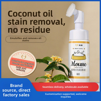 Lemmikloomade nõude pesemis mousse – plastmassist, Qi oh bränd, koertele sobiv, 200 tk pakk