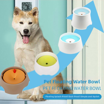 Koera veekauss splash-kaitsega disain, ujuv disain, automaatne veesüsteem, ABS materjal, suur maht