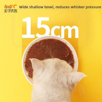 Keraamilised kasside kausid mustriga, kahekohaline söögikauss, toidukvaliteet