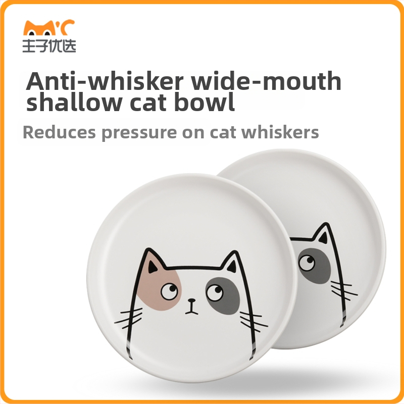 Keraamilised kasside kausid mustriga, kahekohaline söögikauss, toidukvaliteet