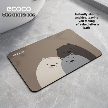 Vannitoa diatomiidist matt – imav, libisemiskindel, kiire kuivamine; ruudukujuline kuju, muster: lilled; sobib vannituppa ja sisenemisele