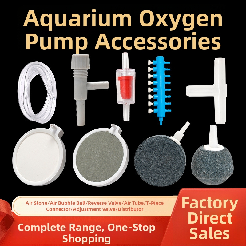 Naichong – Deguonies siurblio akvariumo priedai, plastiko konstrukcija, įprastos specifikacijos, akvariumo įranga