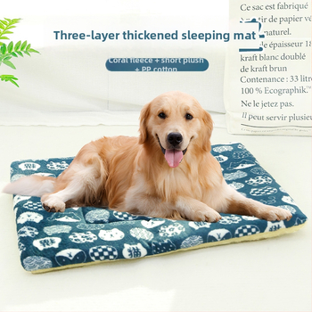 Balun Pet Šunų Sėdėjimo Pagalvė – Audinio Kilimėlis Šiltam Giliam Miegui