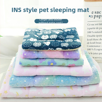 Balun Pet Šunų Sėdėjimo Pagalvė – Audinio Kilimėlis Šiltam Giliam Miegui