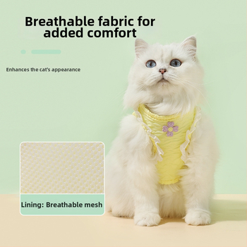 Mačací postroj v štýle vesty s hrudným popruhom, polyester, pôvod Zhejiang