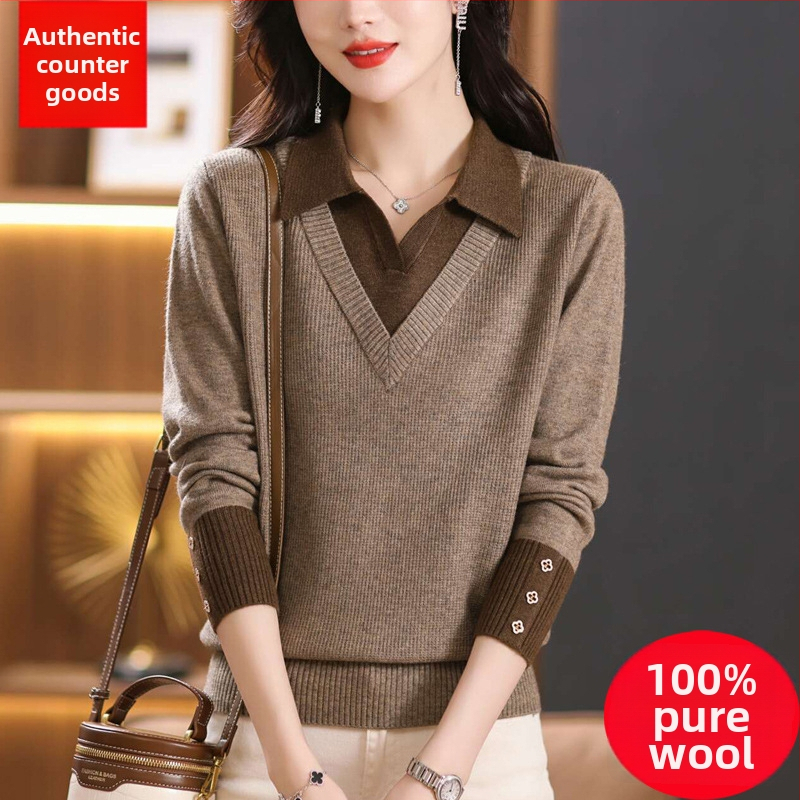 Moteriškas vilnos megztinis su gobtuvu — netikro dviejų dalių dizainas, laisvas siluetas, žakardo mezgimas