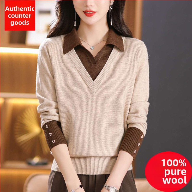 Moteriškas vilnos megztinis su gobtuvu — netikro dviejų dalių dizainas, laisvas siluetas, žakardo mezgimas