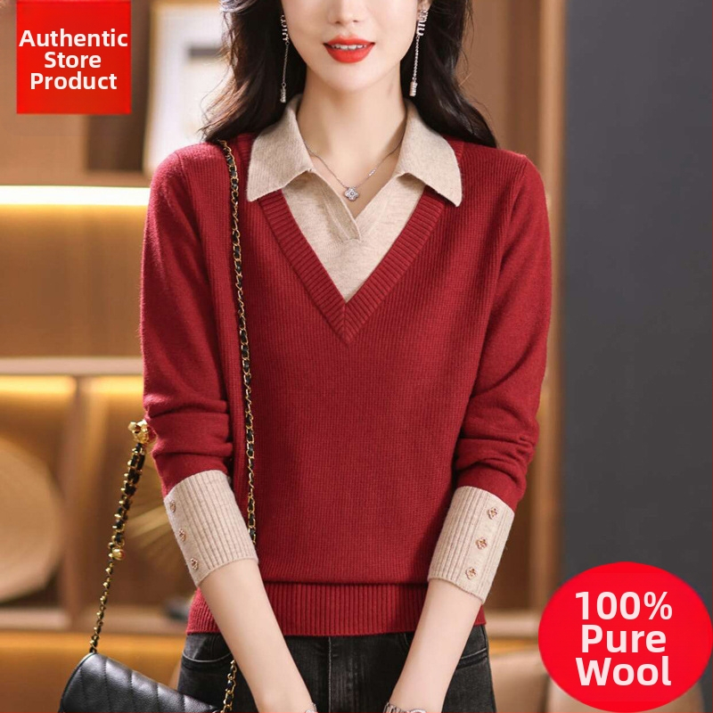 Moteriškas vilnos megztinis su gobtuvu — netikro dviejų dalių dizainas, laisvas siluetas, žakardo mezgimas