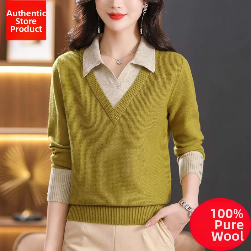 Moteriškas vilnos megztinis su gobtuvu — netikro dviejų dalių dizainas, laisvas siluetas, žakardo mezgimas