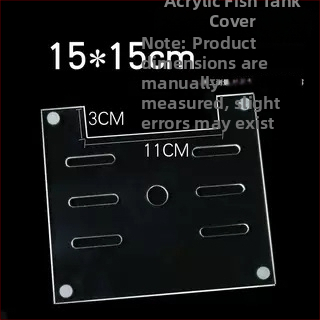 Akrylo akvariumo dangtelis, netoksiškas, skaidrus, kvėpuojantis, krištolo dangtis (Medžiaga: Akrilas; Svoris: 50; Kategorija: Akvariumo įranga)