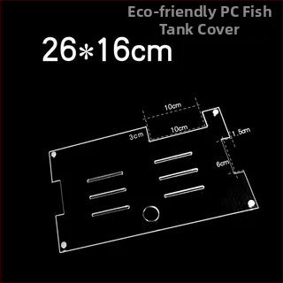 Akrylo akvariumo dangtelis, netoksiškas, skaidrus, kvėpuojantis, krištolo dangtis (Medžiaga: Akrilas; Svoris: 50; Kategorija: Akvariumo įranga)