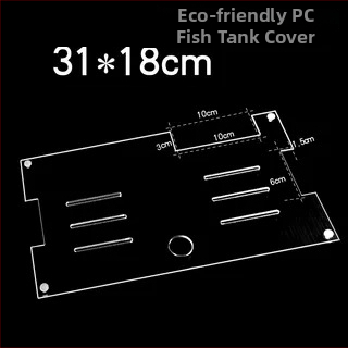 Akrylo akvariumo dangtelis, netoksiškas, skaidrus, kvėpuojantis, krištolo dangtis (Medžiaga: Akrilas; Svoris: 50; Kategorija: Akvariumo įranga)