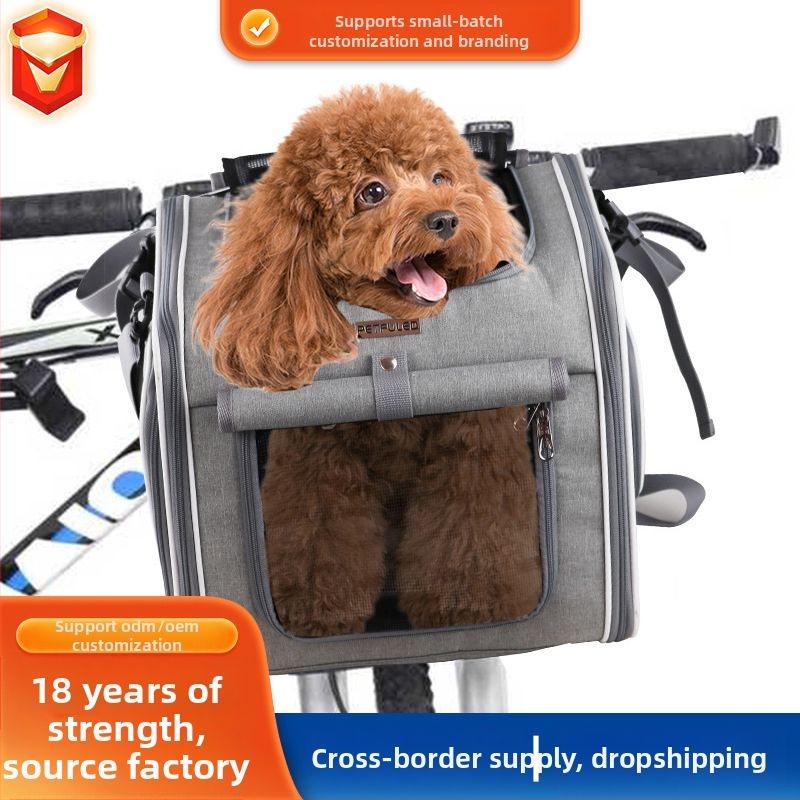 FULED Кошница за велосипед за домашни любимци, котки и кучета, голям капацитет, сгъваема, полиестер