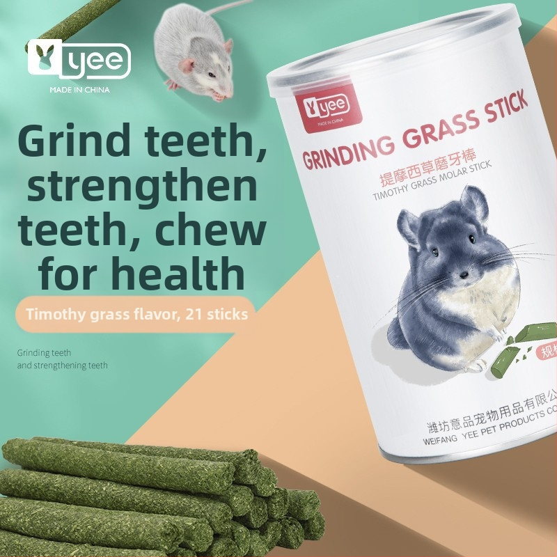 Yee obuolių šakelės kramymo žaislas mažiems gyvūnams – neimportuota