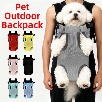 Bella league gyvūnėlių kuprinė – nailonas, kvėpuojantis tinklas, nešiojamasis krepšys šunims ir katėms