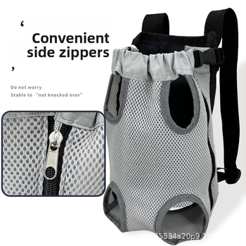 Bella league gyvūnėlių kuprinė – nailonas, kvėpuojantis tinklas, nešiojamasis krepšys šunims ir katėms