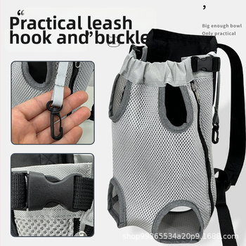 Bella league gyvūnėlių kuprinė – nailonas, kvėpuojantis tinklas, nešiojamasis krepšys šunims ir katėms