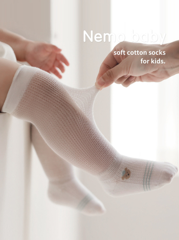 Gyerek zokni nyárra, ultra vékony, szúnyogmentes, hosszú cső, cartoon mintával