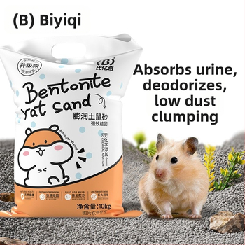 Hamsteri tualeti substraat dezodorant, tolmuvaba, universaalne, kaubamärk Biyi Qi, keskkonnasõbralik deodoriseerimine