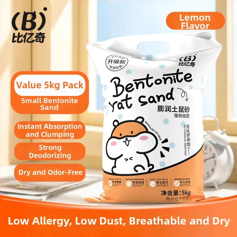 Hamsteri tualeti substraat dezodorant, tolmuvaba, universaalne, kaubamärk Biyi Qi, keskkonnasõbralik deodoriseerimine