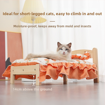 Koka kaķu ligzda Bidi meow