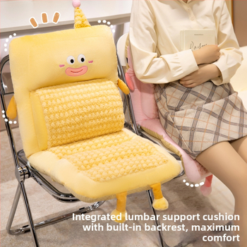 Ühekordne kontori istmepadja seljatugedega – plüüs, PP puuvillane täidis, anime karikatuuri muster, sobib magamistuppa või kontorisse