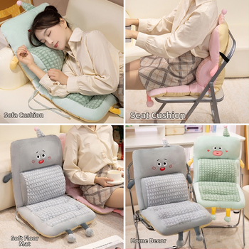 Ühekordne kontori istmepadja seljatugedega – plüüs, PP puuvillane täidis, anime karikatuuri muster, sobib magamistuppa või kontorisse