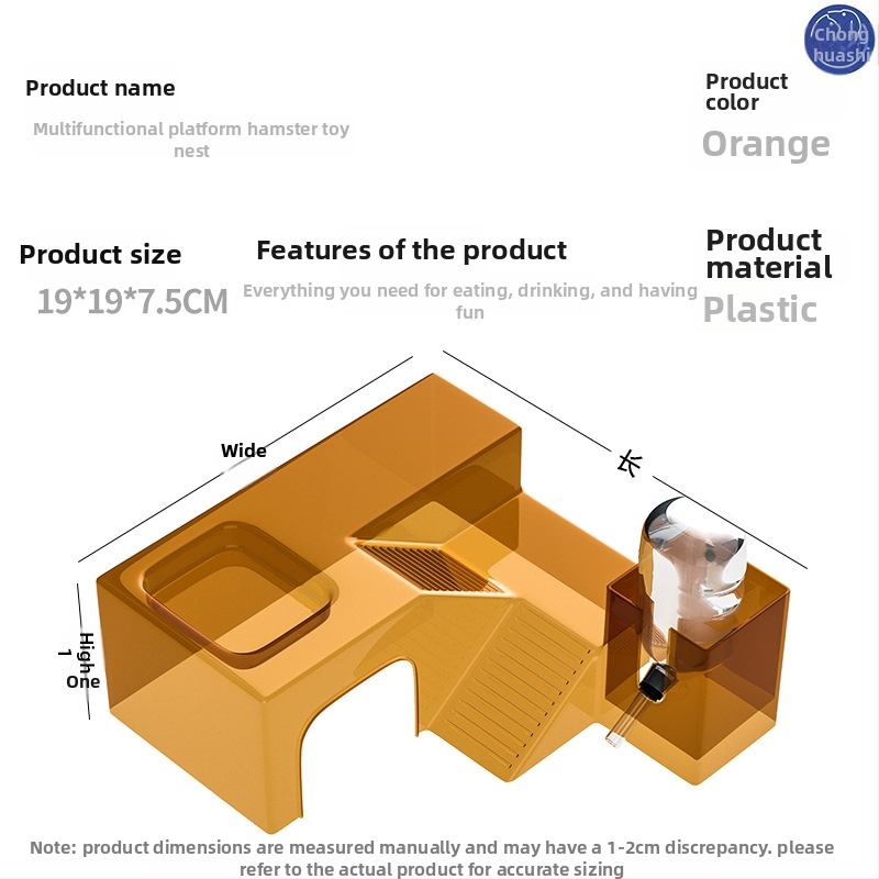 Hamsterių buveinė su panoraminiu skaidriu lizdu, taku ir vila; įskaičiuota vandens buteliukas ir maisto dubuo — Plastmasė, Prekės ženklas Silly Darling