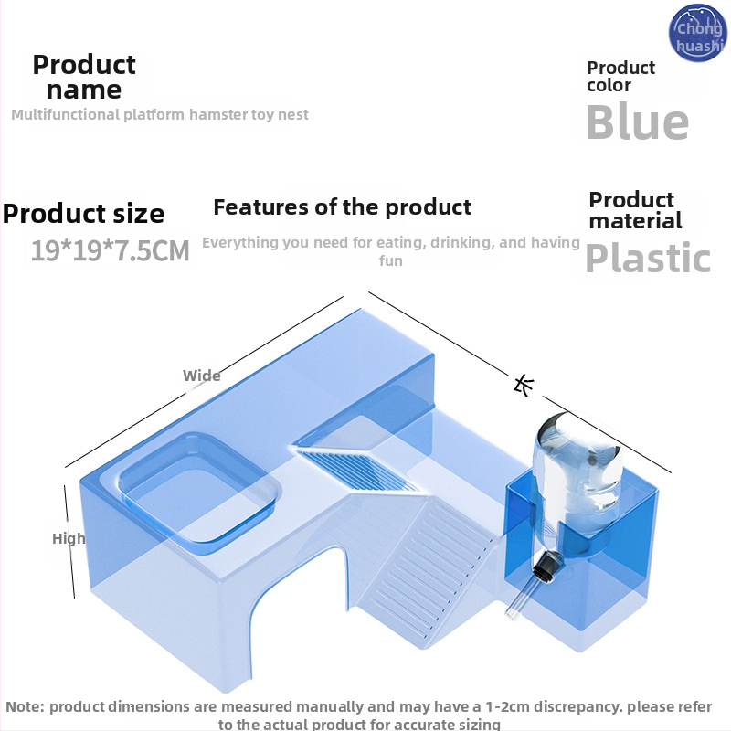 Hamsterių buveinė su panoraminiu skaidriu lizdu, taku ir vila; įskaičiuota vandens buteliukas ir maisto dubuo — Plastmasė, Prekės ženklas Silly Darling