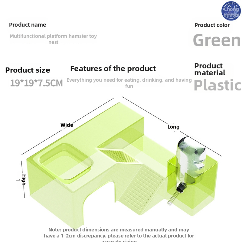 Hamsterių buveinė su panoraminiu skaidriu lizdu, taku ir vila; įskaičiuota vandens buteliukas ir maisto dubuo — Plastmasė, Prekės ženklas Silly Darling