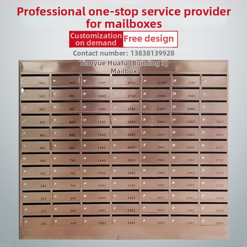 Dzīvokļu pastkaste ar vairākiem nodalījumiem, nerūsējošais tērauds, modelis zr-018, Zhen Rui zīmols, sienas montāžai iekšēja un ārēja lietošana