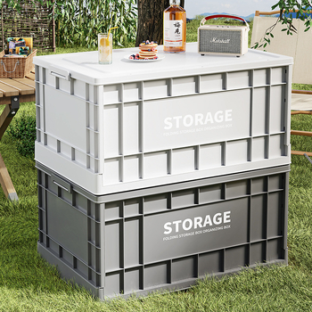 Κουτί αποθήκευσης σε βιομηχανικό στυλ, PP, μεγάλης χωρητικότητας, πτυσσόμενο, με ροδάκια, μοντέλο 803