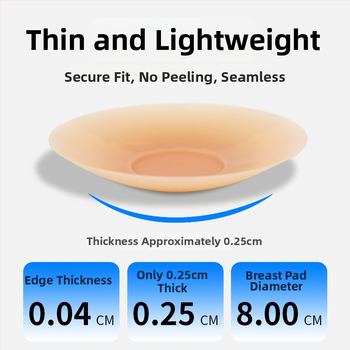 Bijini silikoniniai nipelių uždangalai - ultra ploni, nematomi, kvėpuojantys, blizgūs paviršiai