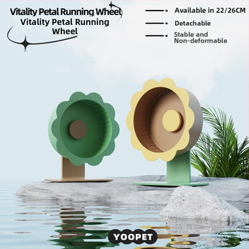 Hamsterio bėgimo ratas, plastmasinis, kilmė Šandongas, svoris 1, pakuotė 10 vnt., prekės ženklas Demon pet notes