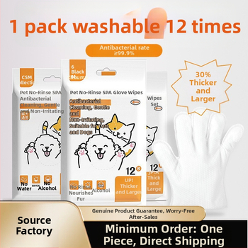 Mājdzīvnieku acu salvetes, kaķiem un suņiem, asaras traipu mazināšana, materiāls: papīra salvetes