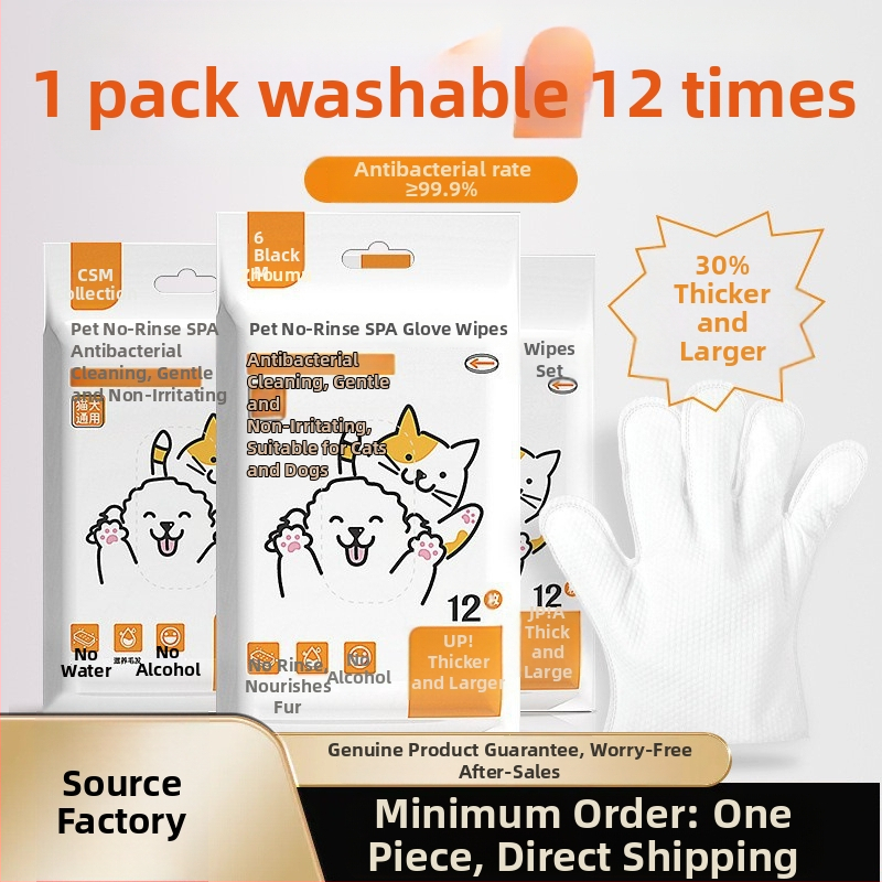 Mājdzīvnieku acu salvetes, kaķiem un suņiem, asaras traipu mazināšana, materiāls: papīra salvetes