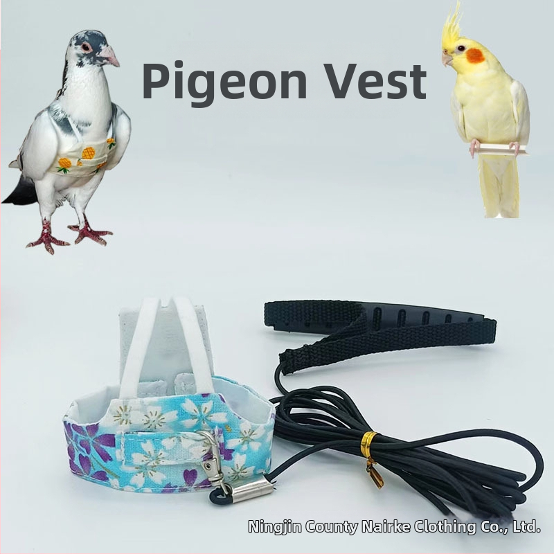 Medvilninė paukščių liemenė — tinkama papūgoms ir kitiems paukščiams; Prekinis ženklas Variety Pet Clothes; Licencijuota privataus ženklo etiketė; Neimportuota