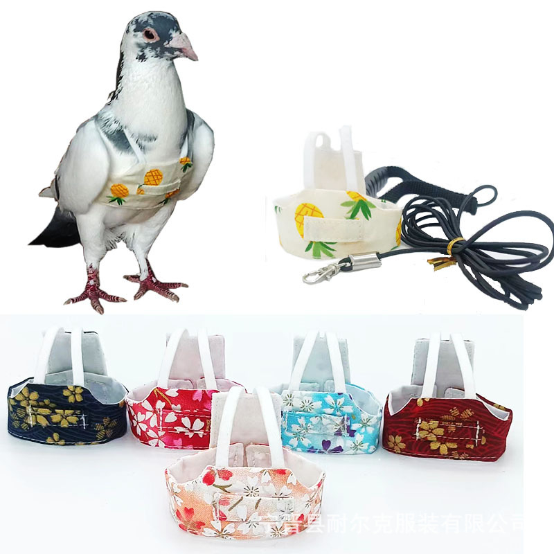 Medvilninė paukščių liemenė — tinkama papūgoms ir kitiems paukščiams; Prekinis ženklas Variety Pet Clothes; Licencijuota privataus ženklo etiketė; Neimportuota