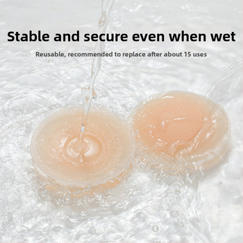 Silikono krūtų lipdukas – be žymių, kvėpuojantis, nematomas; plonas, spenelio forma: apvali; blizgus paviršius