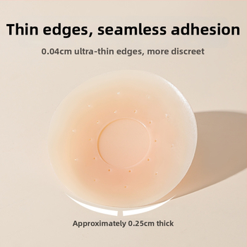 Silikono krūtų lipdukas – be žymių, kvėpuojantis, nematomas; plonas, spenelio forma: apvali; blizgus paviršius