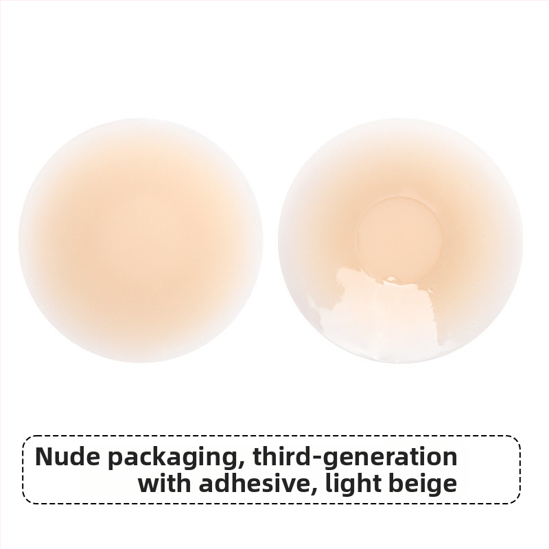 Silikono krūtų lipdukas – be žymių, kvėpuojantis, nematomas; plonas, spenelio forma: apvali; blizgus paviršius