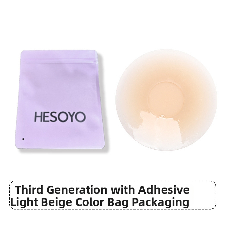 Silikono krūtų lipdukas – be žymių, kvėpuojantis, nematomas; plonas, spenelio forma: apvali; blizgus paviršius