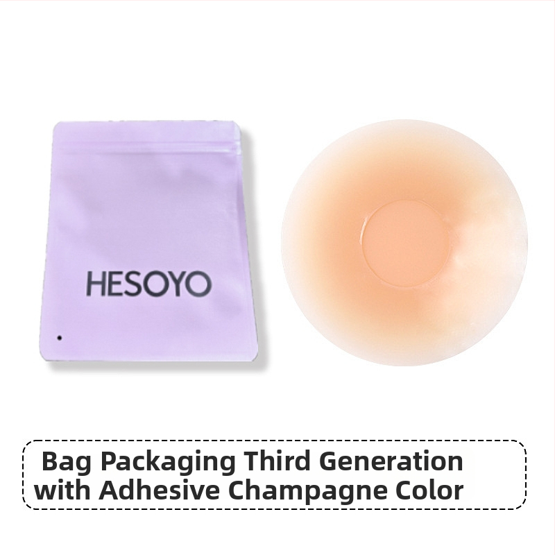 Silikono krūtų lipdukas – be žymių, kvėpuojantis, nematomas; plonas, spenelio forma: apvali; blizgus paviršius