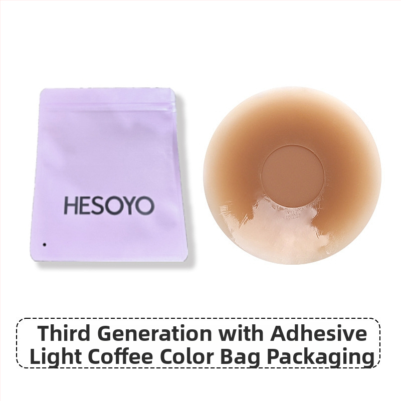 Silikono krūtų lipdukas – be žymių, kvėpuojantis, nematomas; plonas, spenelio forma: apvali; blizgus paviršius