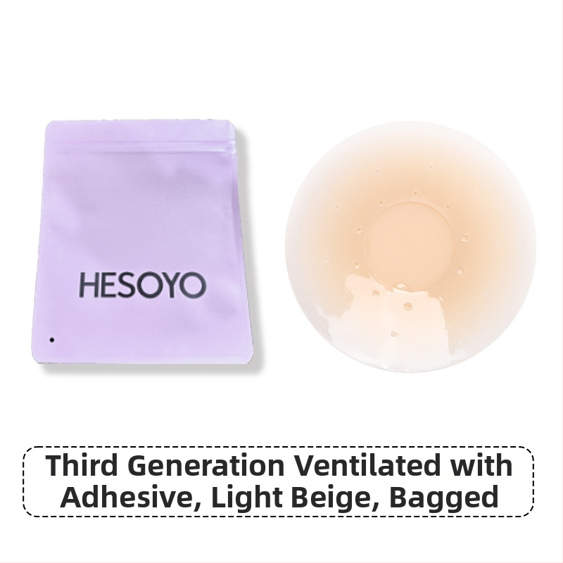 Silikono krūtų lipdukas – be žymių, kvėpuojantis, nematomas; plonas, spenelio forma: apvali; blizgus paviršius