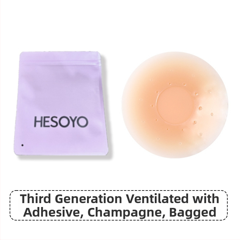 Silikono krūtų lipdukas – be žymių, kvėpuojantis, nematomas; plonas, spenelio forma: apvali; blizgus paviršius