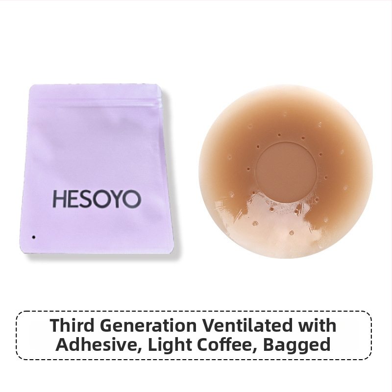 Silikono krūtų lipdukas – be žymių, kvėpuojantis, nematomas; plonas, spenelio forma: apvali; blizgus paviršius