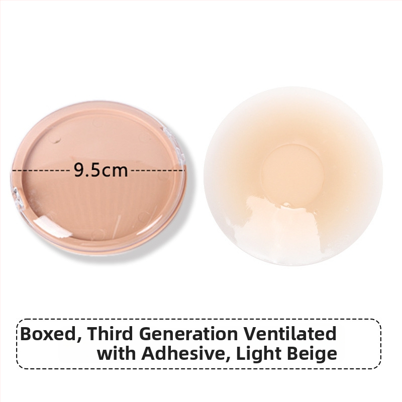 Silikono krūtų lipdukas – be žymių, kvėpuojantis, nematomas; plonas, spenelio forma: apvali; blizgus paviršius