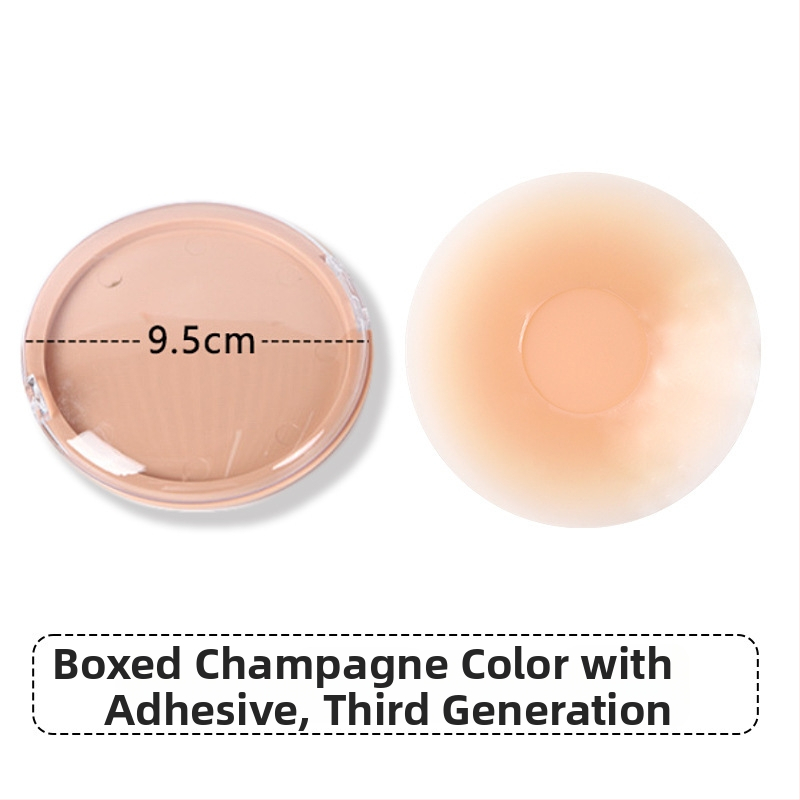 Silikono krūtų lipdukas – be žymių, kvėpuojantis, nematomas; plonas, spenelio forma: apvali; blizgus paviršius