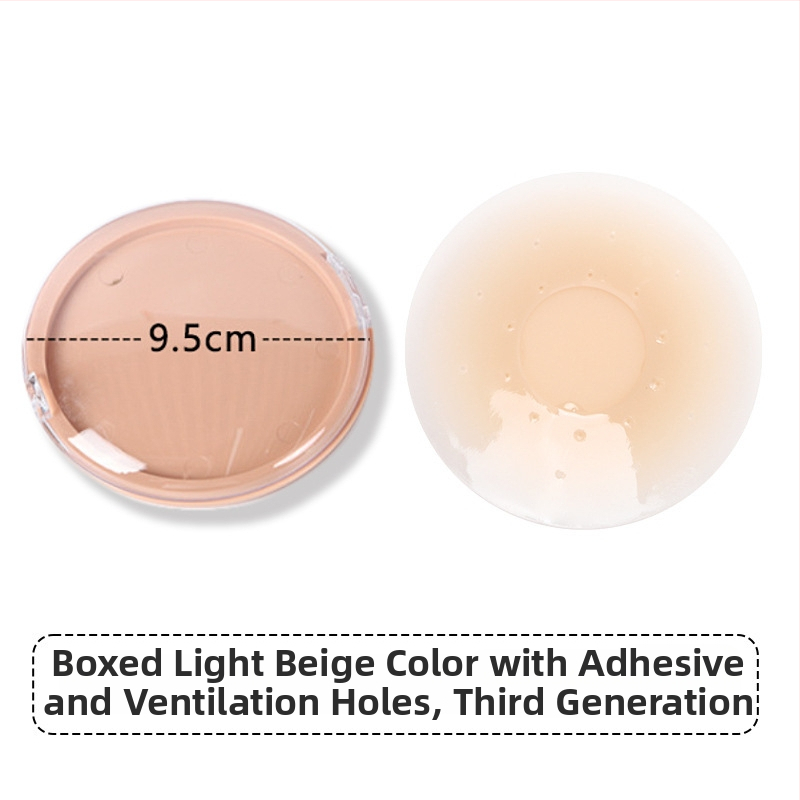 Silikono krūtų lipdukas – be žymių, kvėpuojantis, nematomas; plonas, spenelio forma: apvali; blizgus paviršius